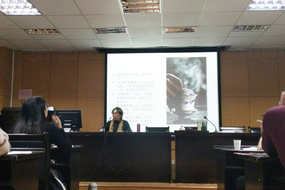 微信图片_20171228114133.jpg