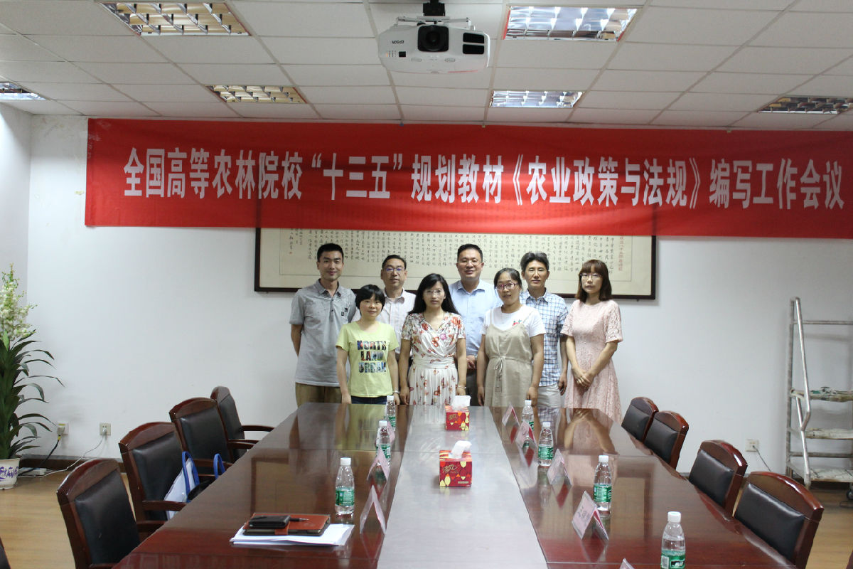 微信图片_20170619141218.jpg