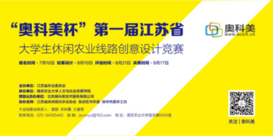QQ图片20170725100935.png