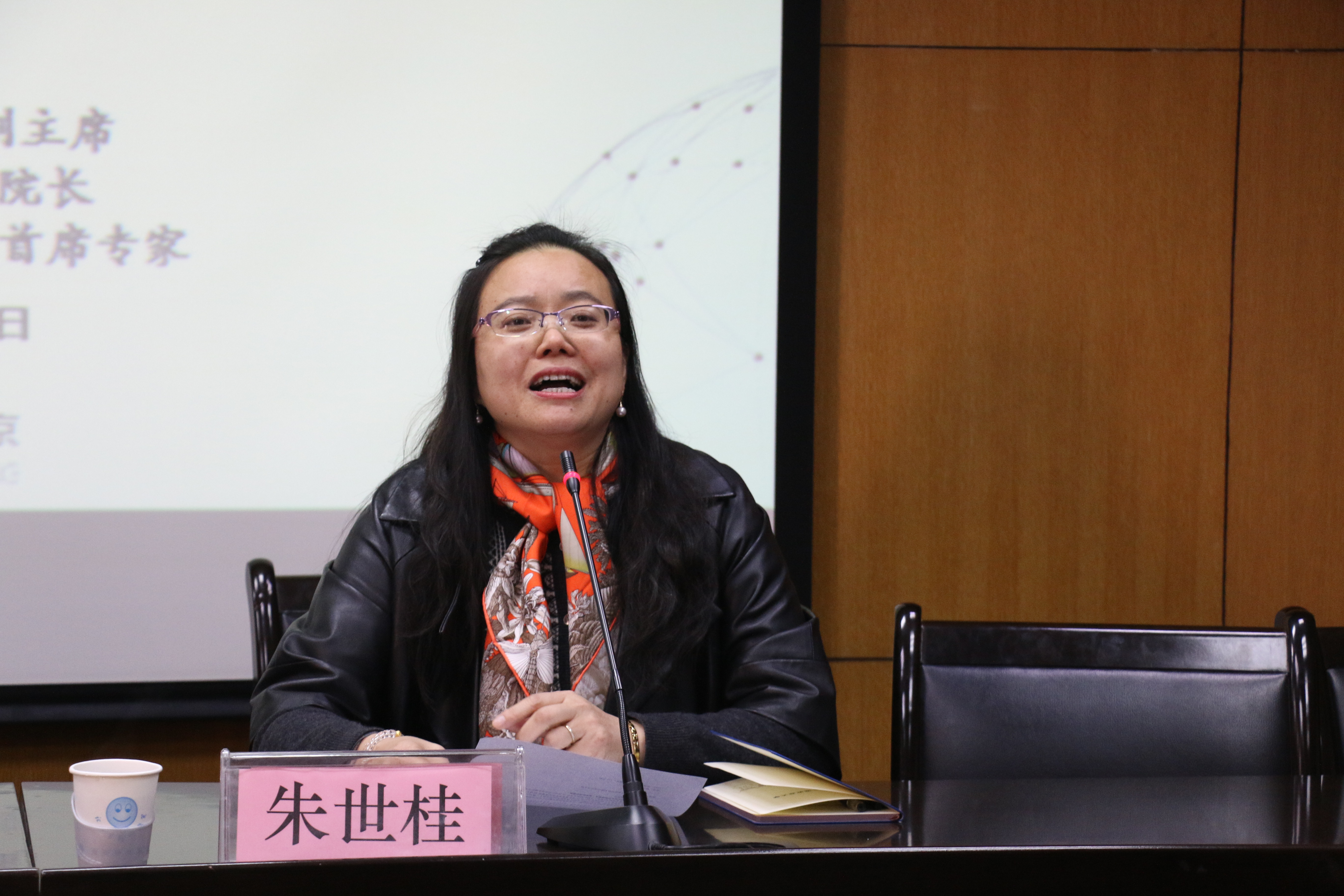 陈志刚南京农业大学(徐志刚南京南京农业大学)