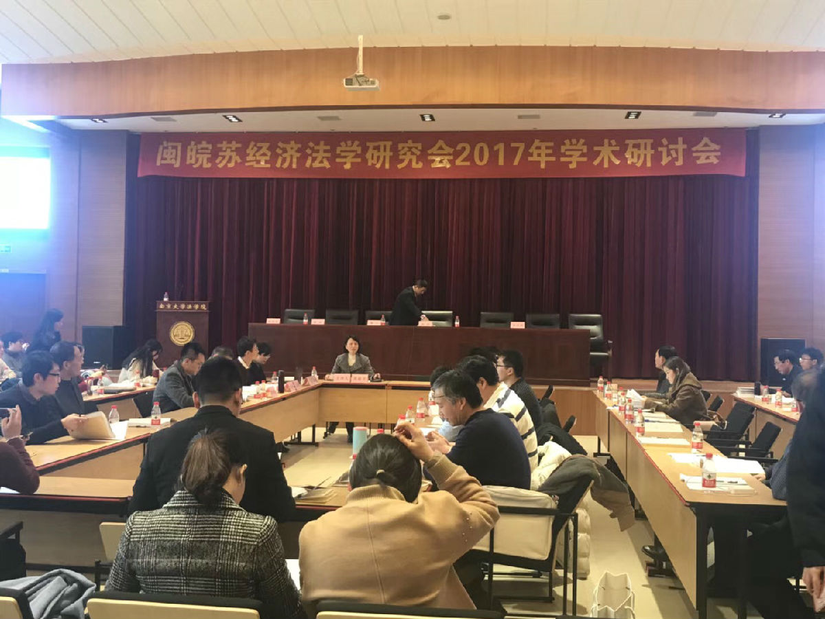 微信图片_20171212204749.jpg