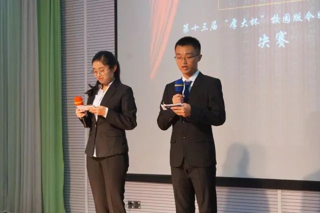 微信图片_20171125200219.jpg