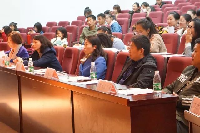 微信图片_20171125200123.jpg