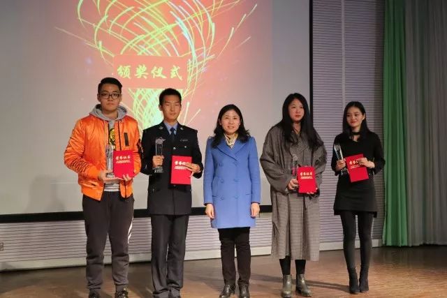 微信图片_20171125200335.jpg