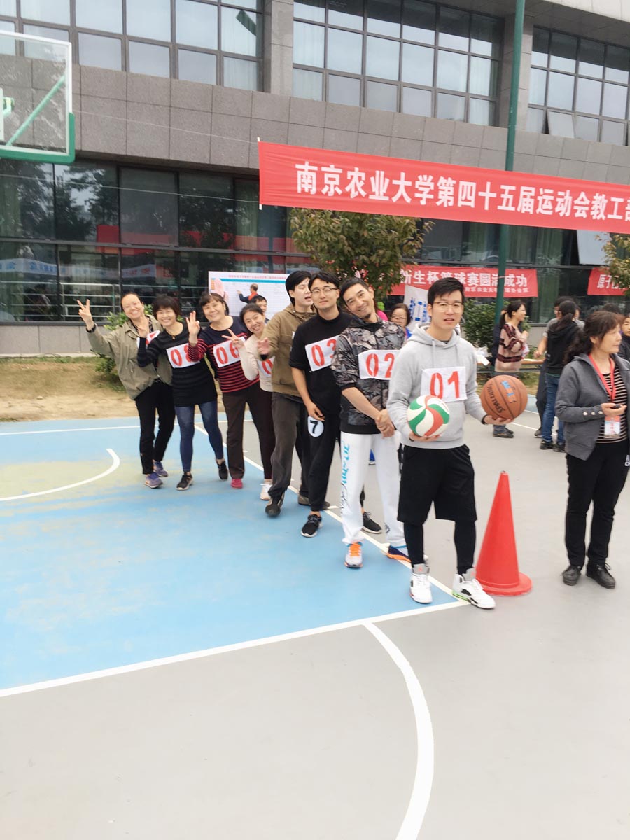 微信图片_20171124094924.jpg