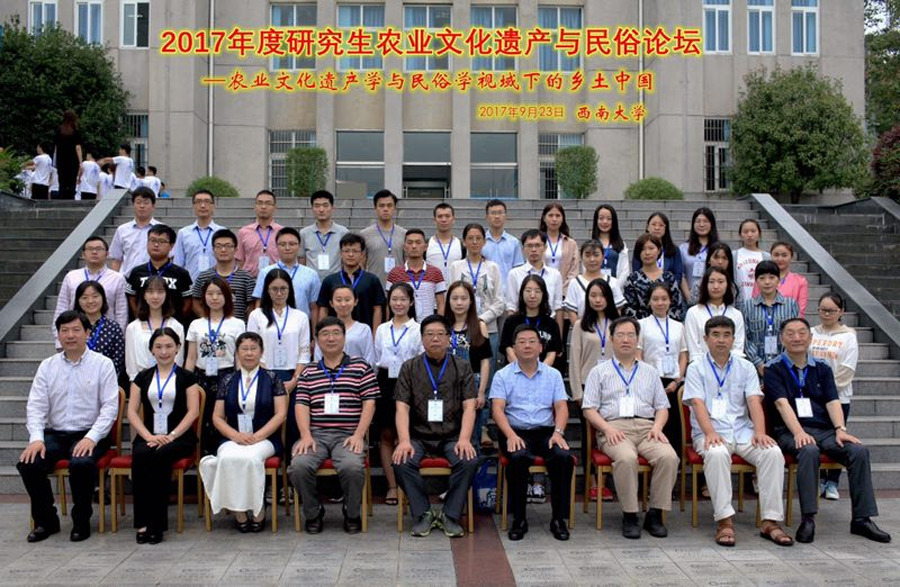 QQ图片20170927144226.png