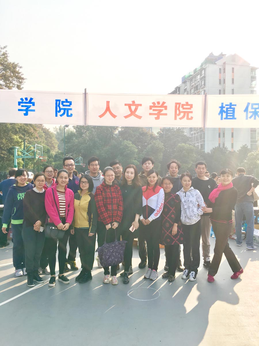 微信图片_20171124094619.jpg