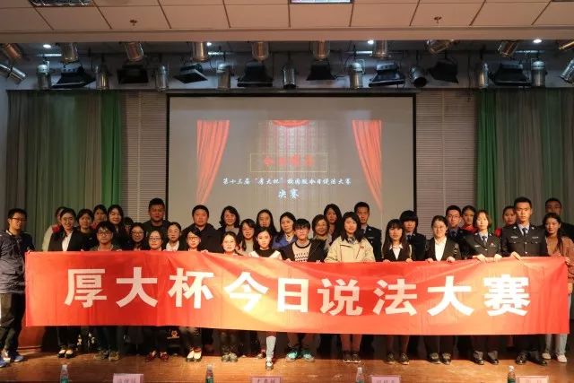 微信图片_20171125200426.jpg